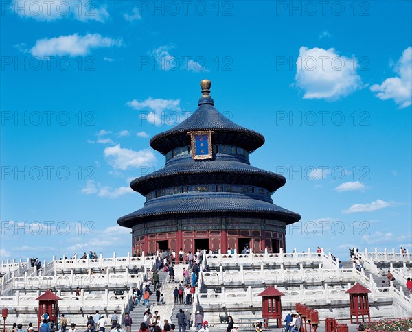 Le Temple de l'Auguste Ciel, Chine