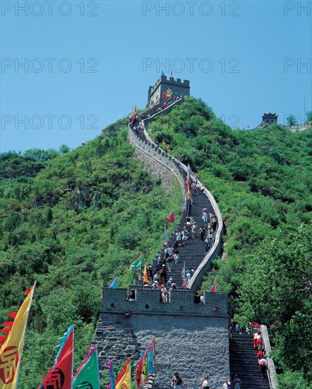 La Grande Muraille de Chine