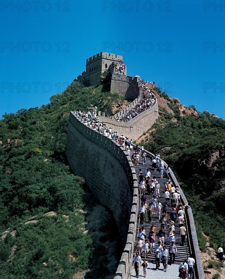 La Grande Muraille de Chine