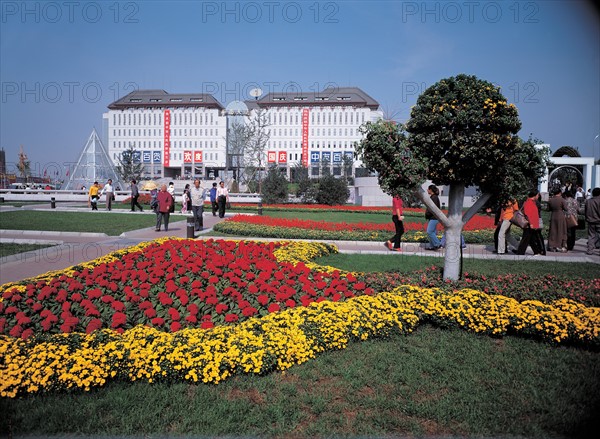 Xidan Culture Square, China