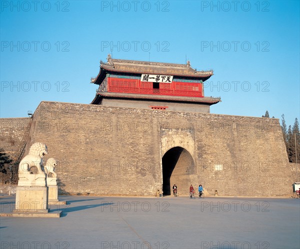 La Passe de Shanhaiguan, Chine