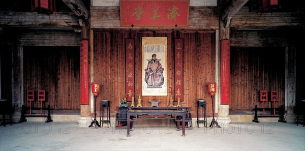 Temple de la famille Zhe, Tangyue, Chine