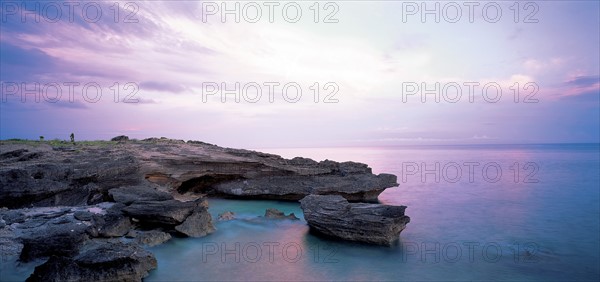 Îles Xisha, Chine