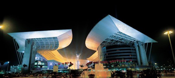 Le Complexe Olympique de Guangzhou, Chine