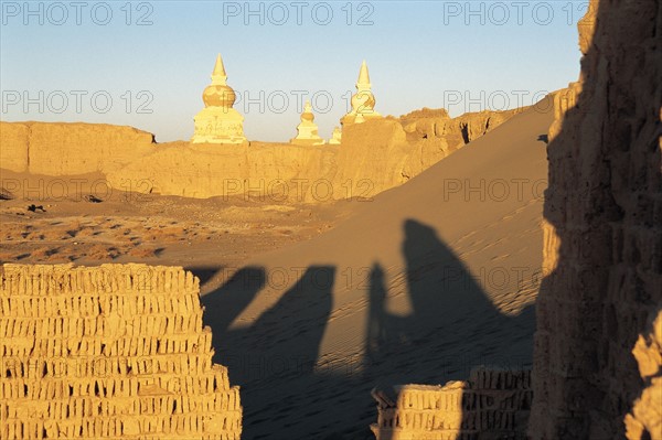 Black City ou Heicheng, Gansu