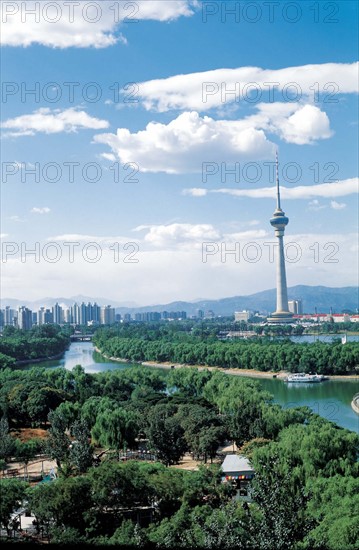 CCTV Tower in Beijing, China