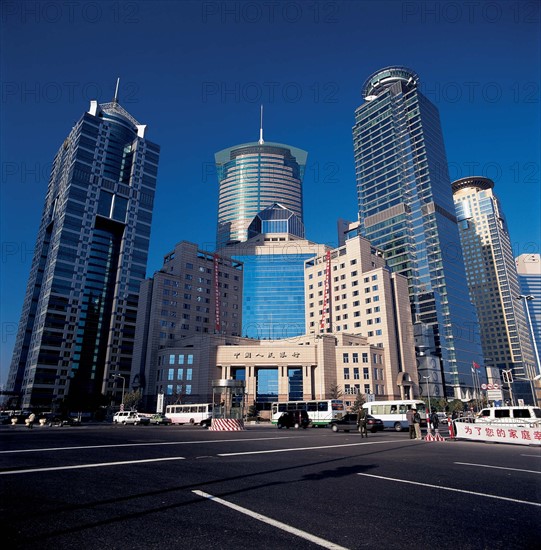 The building of People's bank of China, Shenzhen, China