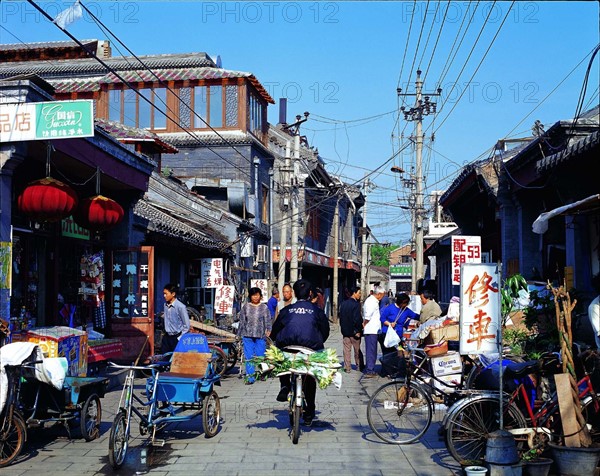 People's life in hutong of Beijing, China