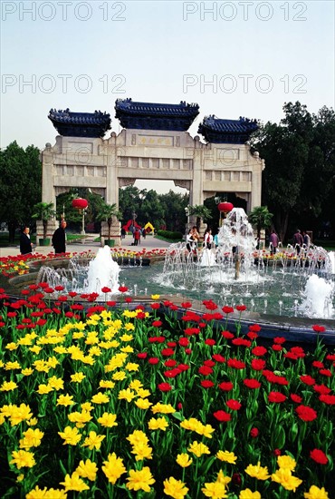 The Arch of Defending Peace at Zhongshan Park,Beijing,China