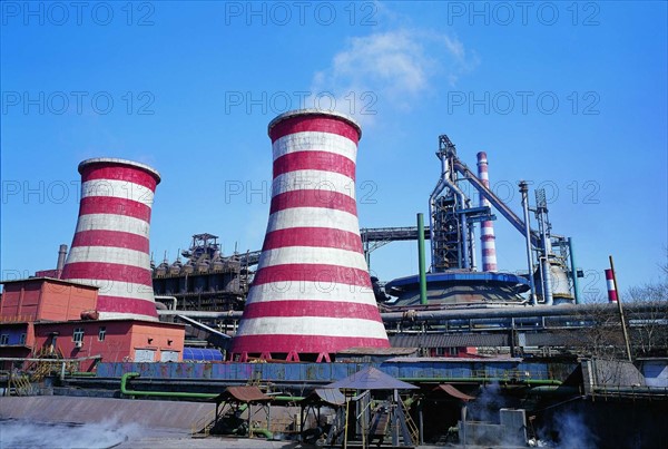 The plant tower of the most famous heavy industry Shougang Group's factory in Beijing,China