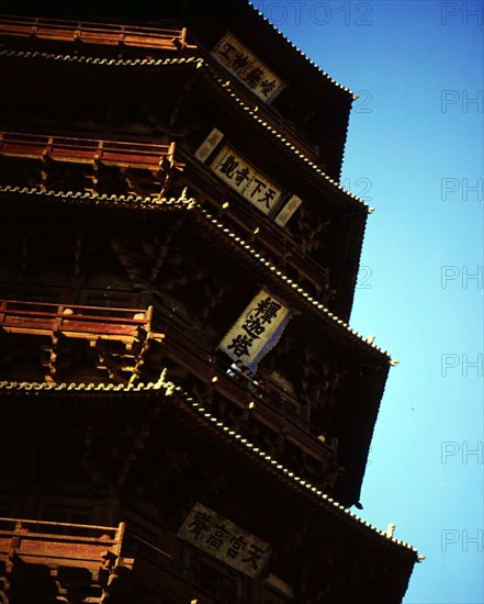 The wooden pagoda of Yingxian County,Shanxi Province,China