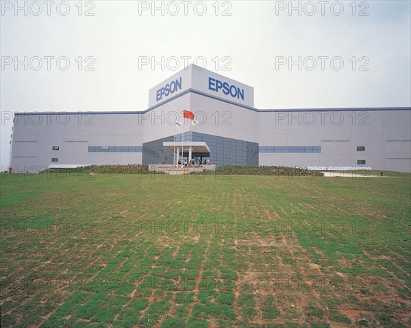Epson factory in Shenzhen,China