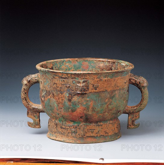 Bronze basin,WestZhou Dynasty,China