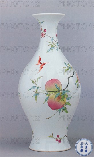 The cultural relic of China: a porcelain bottle