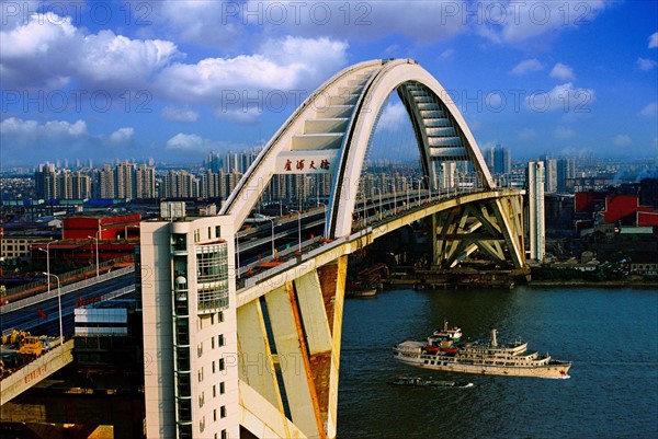 Lupu Bridge in Shanghai,China