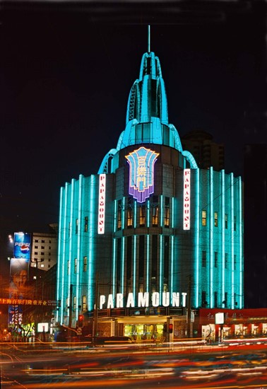 Paramount Night Club of Shanghai,China