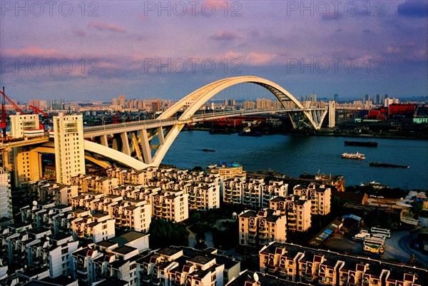 Lupu Bridge in Shanghai,China