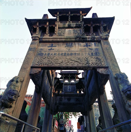 The torii in Huoxian County,Anhui Province,China