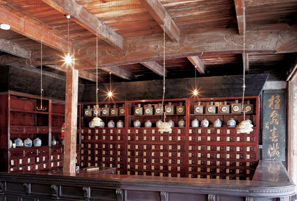 A Chinese herbal medicine shop?Wuzhen Town,Zhejinag Province,China