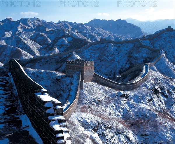 La Grande Muraille de Chine