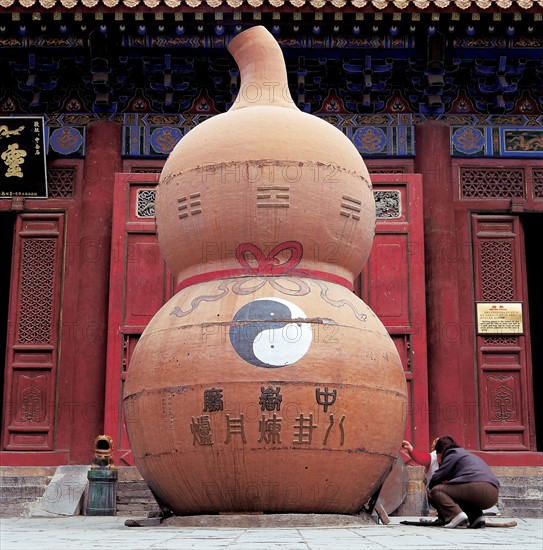 A gourd-shaped alchemical stove in front of Zhongyue Temple in China