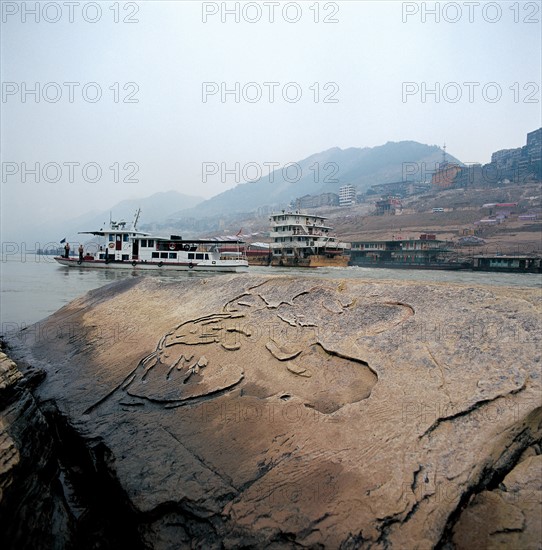 The Longji Rock,Yunyang,Chongqing,China