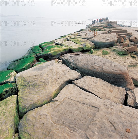 White Crane Ridge of Three Gorges,China