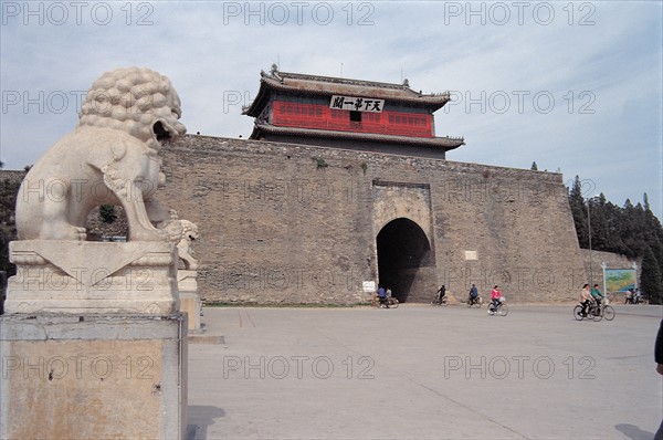 "Shanhai Pass,which is called ""the No.1 Pass of the world"",China"