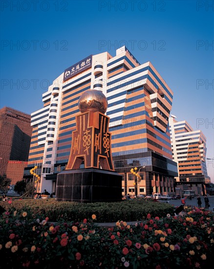 The building of Bank of Communications, Beijing,China