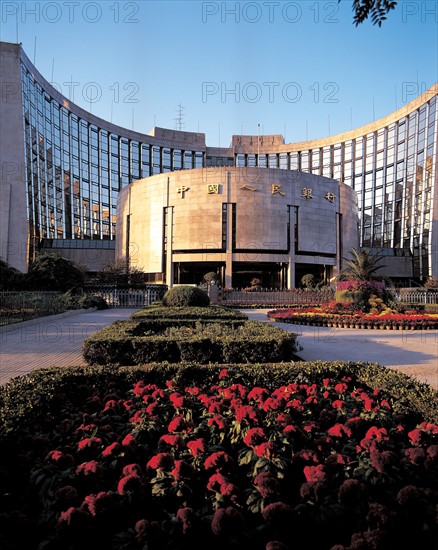 People's Bank of China