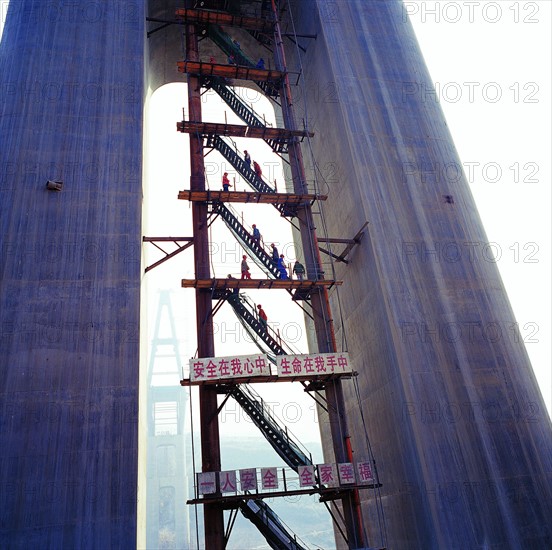 A Yangtse River Bridge under construction,Badong County,Hubei,China