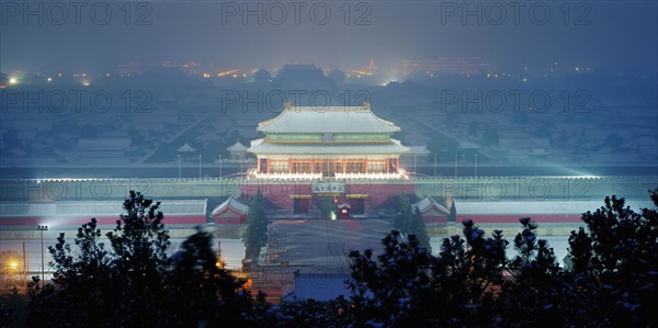 The Gate of Divine Pride,Forbidden City,Beijing,China