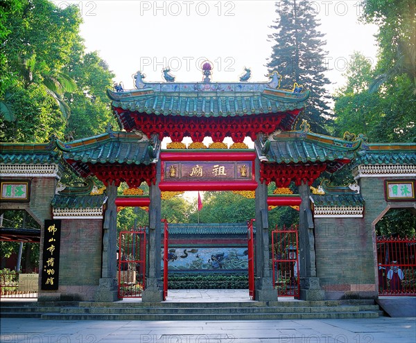 First Temple of Foshan,Guangzhou,China