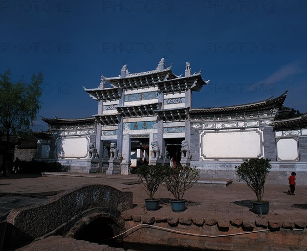 Mu Family of Lijiang, Yunnan,China