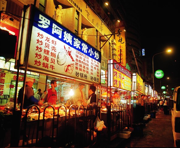 A snack street at downtown area of Guiyang,Guizhou,China