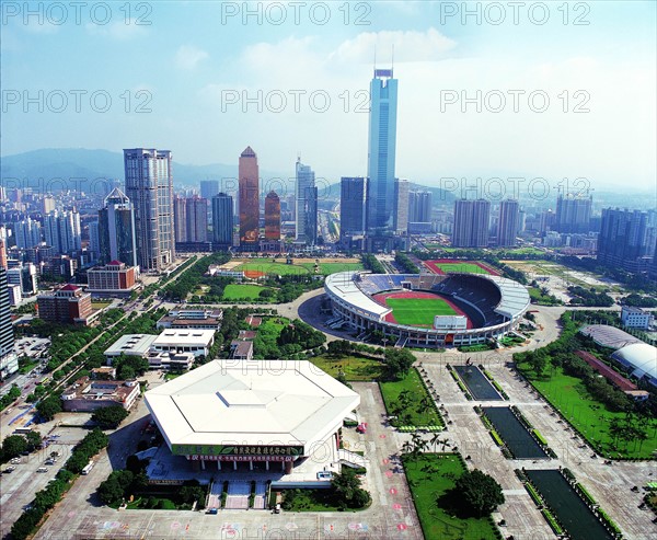 Tianhe Stadium at CITIC Plaza,Guangzhou,China