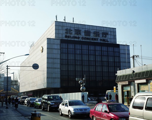 Beijing Concert Hall,Beijing,China