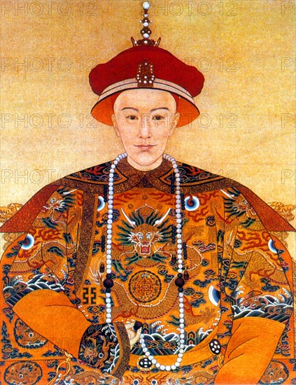 Portrait of emperor Guangxu,Qing Dynasty