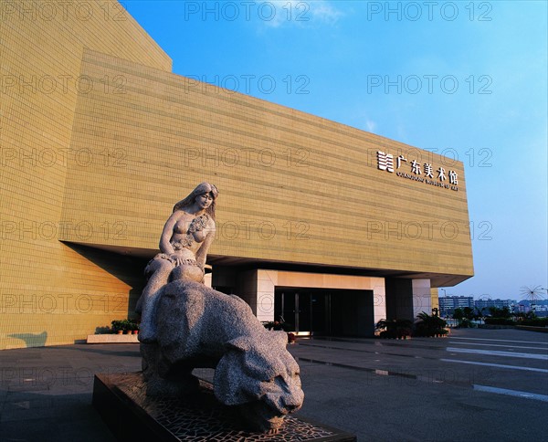 Guangzhou Art Museum in Guangzhou,China