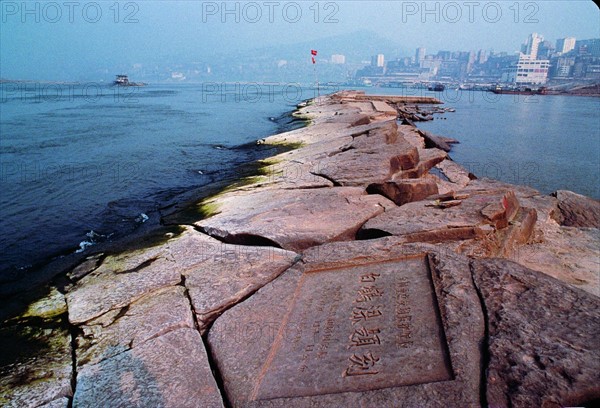 White Crane Ridge on Yangtse river, Chongqing, China