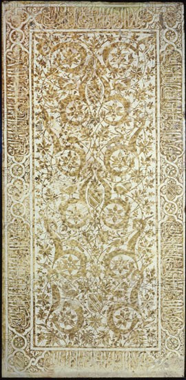 Glazed tile of Yusuf II