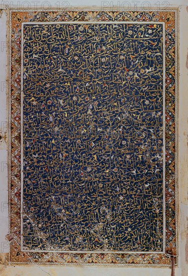 Coran de Mahomet de l'empereur Muley Zirac
