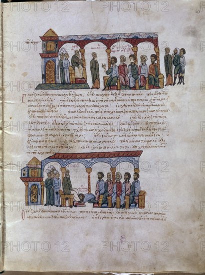 Skylitzes, Matritensis Chronique