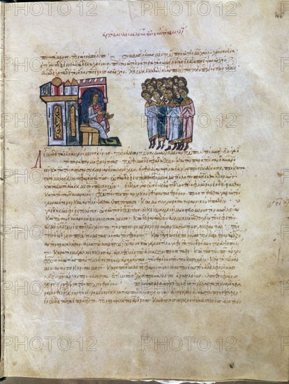 Skylitzes, Matritensis Chronique