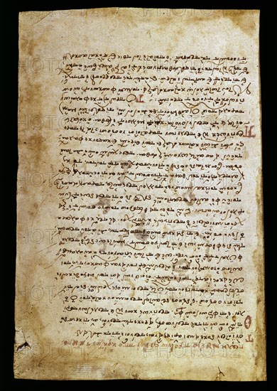 GALENO 129/201
CODICE 0-111-7-COMENTARIOS DE GALENO AL PRONOSTICO DE HIPOCR
SAN LORENZO DEL ESCORIAL, MONASTERIO-BIBLIOTECA
MADRID