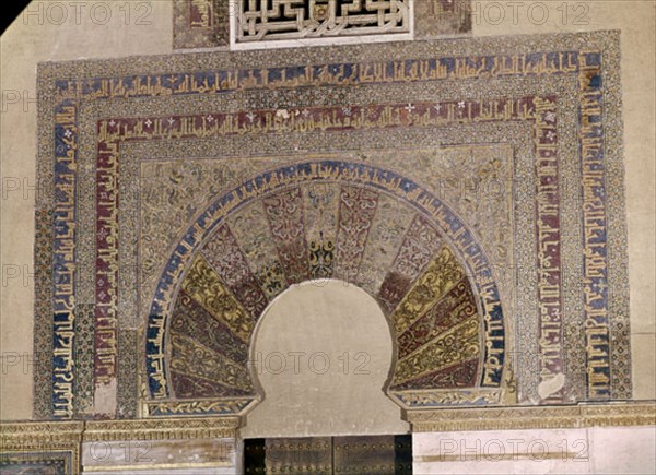 ARCO DE ENTRADA AL SABAT
CORDOBA, MEZQUITA
CORDOBA