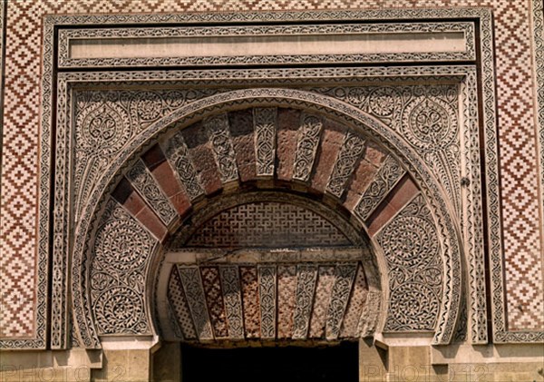 MEZQUITA-FACHADA ORIENTAL-DET PORTADA
CORDOBA, MEZQUITA
CORDOBA