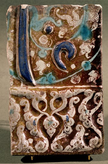 CERAMICA IRANI-AZULEJO DE BARRO DE SIENA S XIII
MADRID, MUSEO ARQUEOLOGICO MUNICIPAL
MADRID
This image is not downloadable. Contact us for the high res.