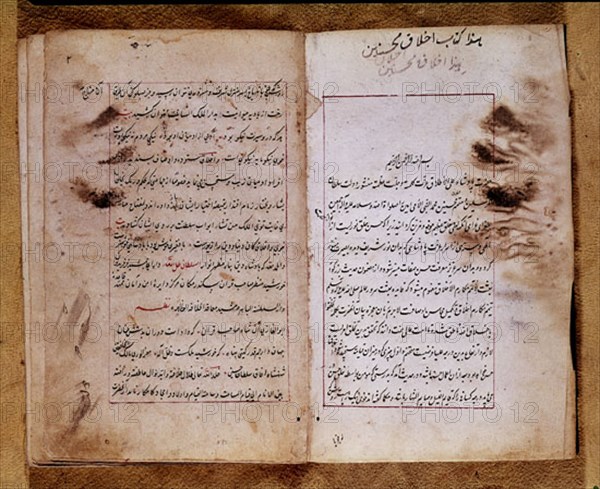 KASHEFI VAEZ HUSSEIN
MANUSCRITO PERSA-LA MORAL DEL BENEFICIO-(AHLAKI MUHSININ)
MADRID, BIBLIOTECA NACIONAL
MADRID