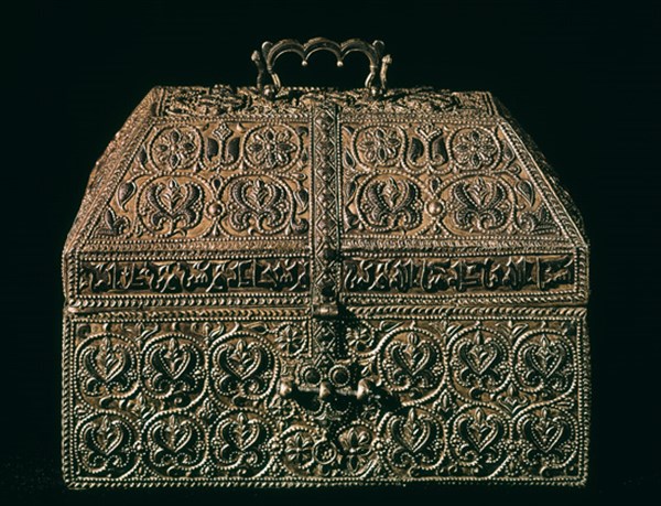 ARQUETA DE HISAM II - PERIODO CALIFAL - MADERA PLATA DORADA Y NIELADA - 27x38x23
GERONA, CATEDRAL-MUSEO
GERONA
This image is not downloadable. Contact us for the high res.